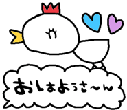 876432532