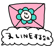 876432544