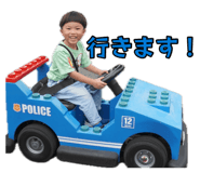 876432889
