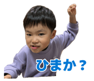 876432903