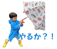 876432905
