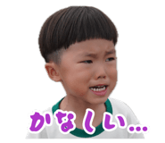 876432907