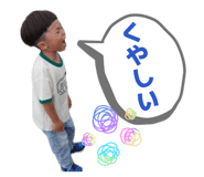 876432908
