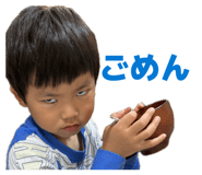 876432909