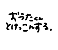 876433622