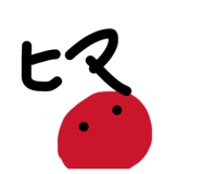 876433627