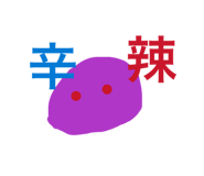 876433629