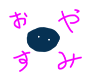 876433631