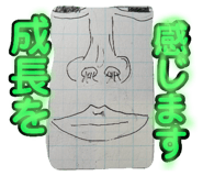 876433865