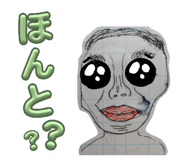 876433868