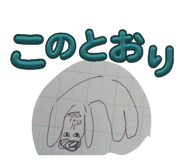 876433871