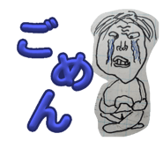 876433875