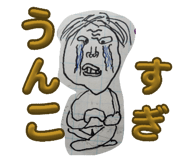 876433878