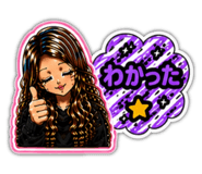 876445341