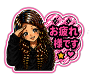 876445357