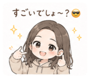 876453781