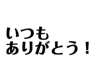 876453797