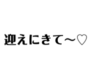 876453798