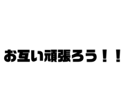 876453799