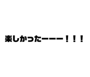 876453800