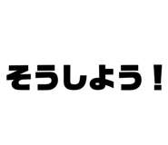 876453802