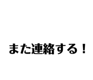 876453803