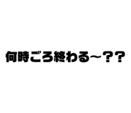 876453804
