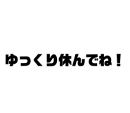 876453805