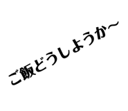 876453808