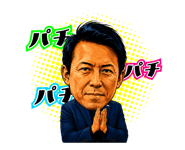 876453893