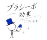 876454430