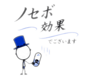 876454431