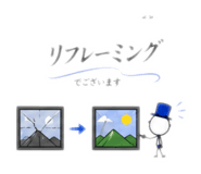 876454441