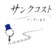 876454446