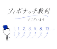 876454457