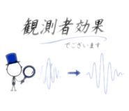 876454464