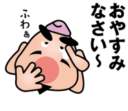 876454668
