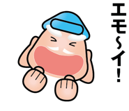 876454685