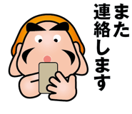 876454687