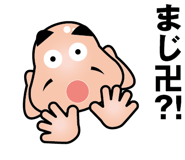876454693