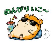 876455180