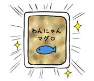 876455687