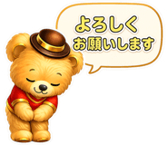 876456139