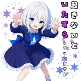 876456781