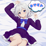 876456782