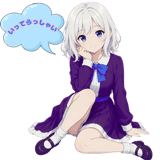 876456783