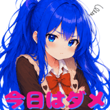 876456786