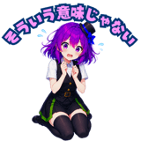 876456793