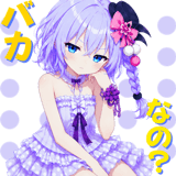 876456796