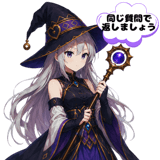 876456801